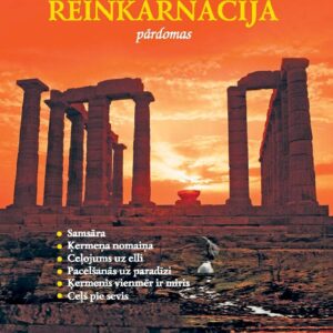 Aleksandrs Hakimovs - Reinkarnācija. Pārdomas